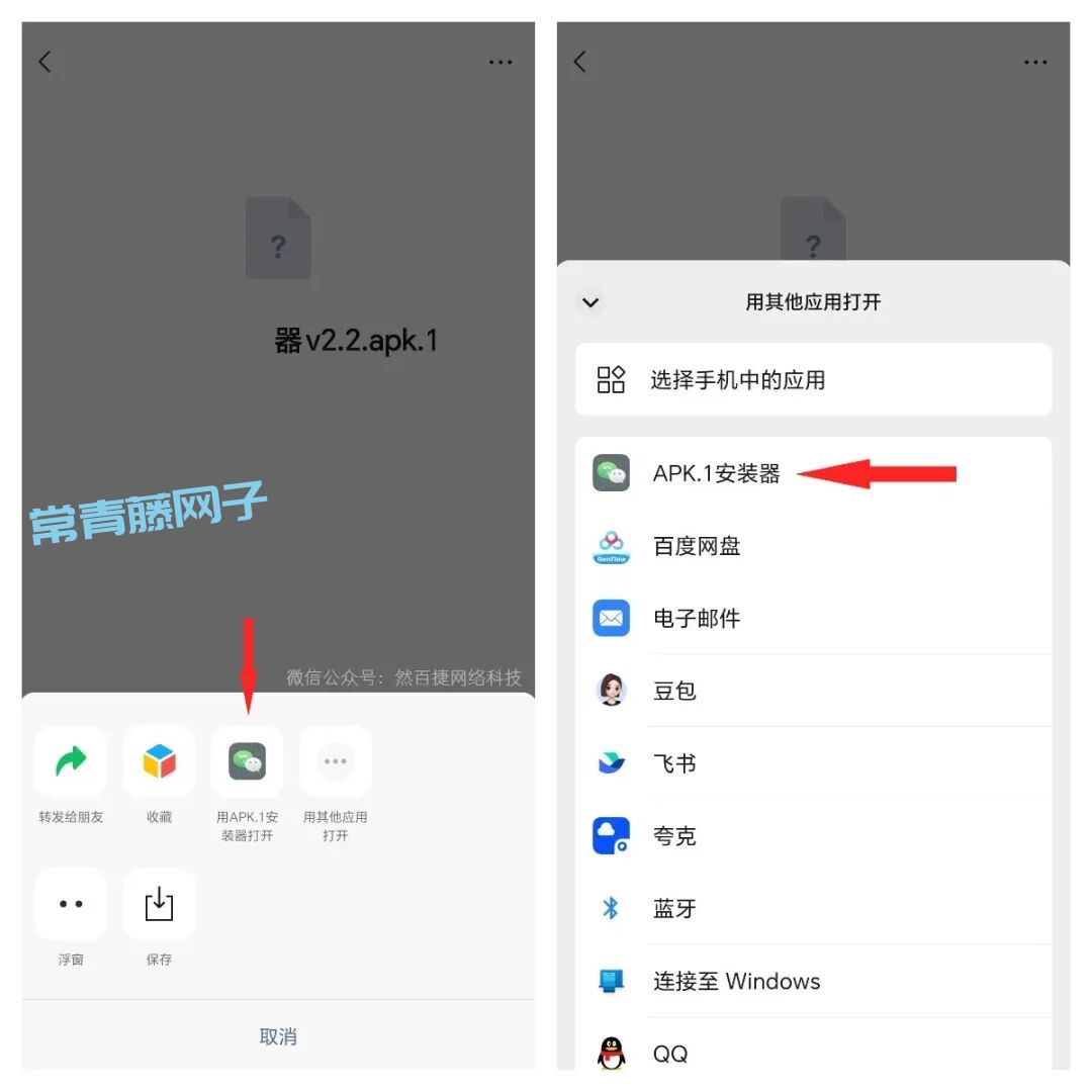 拒绝付费!8 款宝藏神器,免费好用
